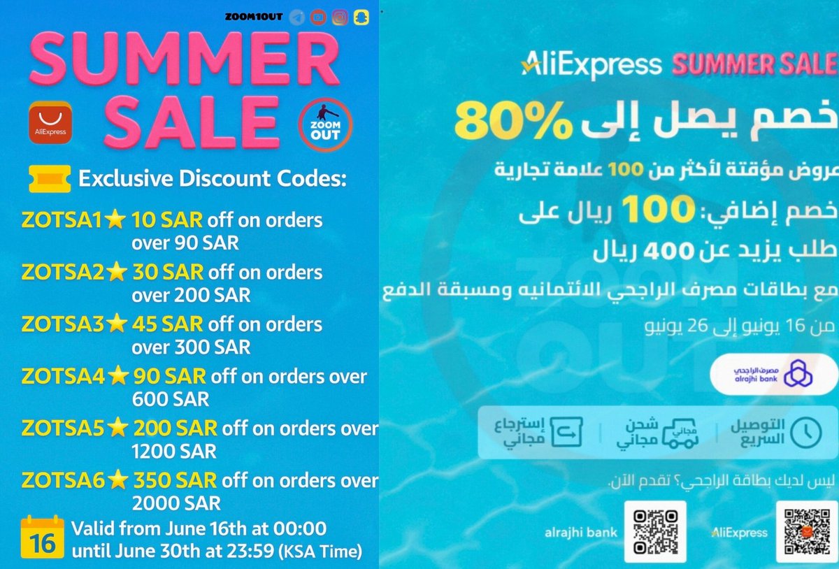 Zoom1out's tweet photo. ساعة أونر / هونر واتش 4 برو
تباع في بعض المتاجر المحلية فوق الألف ريال 😳

اجللللد في علي اكسبريس ⚔️🗡️ تاخذها ٤٢٠ 🔥

Honor Watch 4 Pro
https://t.co/RKTUCOGjoP

شاملة الضريبة والشحن من داخل السعودية 🇸🇦😍✌🏻

خصـ،٫ـم فيزا الراجحي + خـصــ،٫ـم ZOTSA4 + خـصــ،٫ـم المتجر https://t.co/cFsRZG6v9B