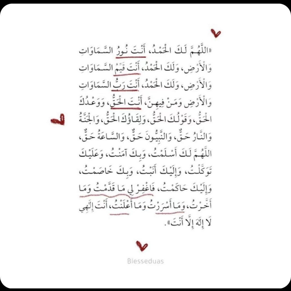 lffkf's tweet photo. الحمدلله دائمآ وأبدآ https://t.co/Vd8MutZCkI