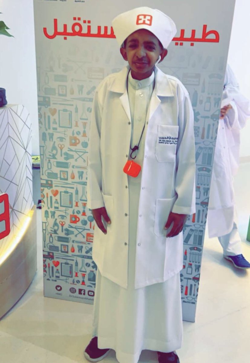 غير صحيح راجعنا مختصين وفحوصاته سليمه