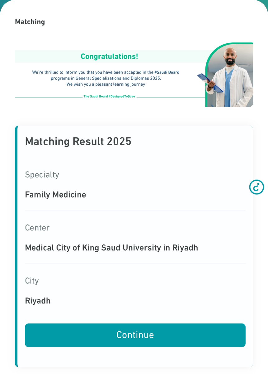 اللهم لك الحمد كما ينبغي لجلال وجهك وعظيم سلطانك✨
تم قبولي في برنامج طب الاسرة بالمدينة الطبية بجامعة الملك سعود <a href="/ksumedicalcity/">المدينة الطبية الجامعية</a> 

#matching2025