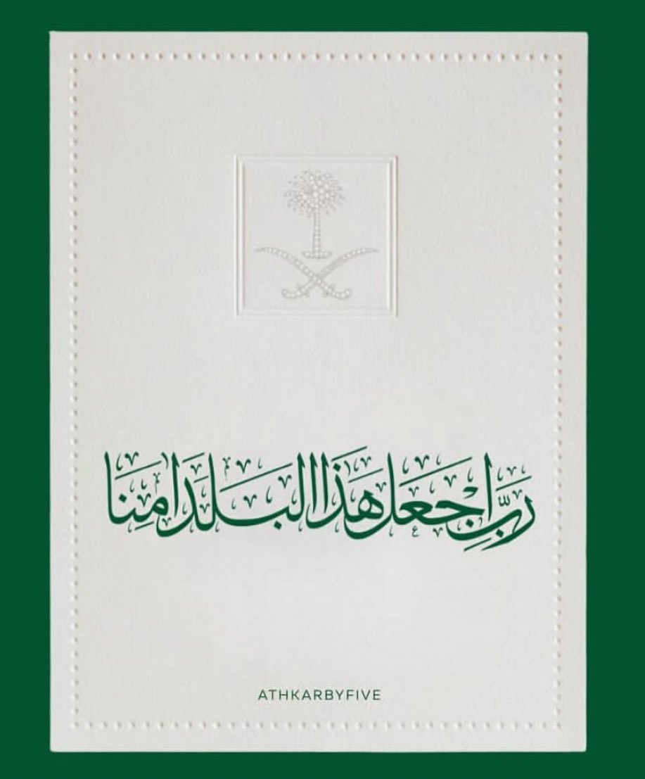 منصور غازي (@lawmaster2020) on Twitter photo 