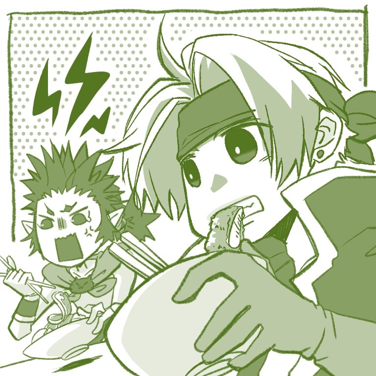 ちょっぷすてぃっく