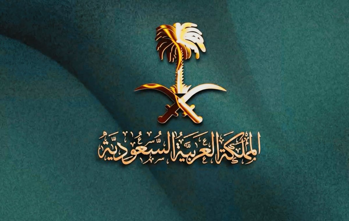 اللهم احفظ بلادنا وأدم عزها واستقرارها اللهم اننا نستودعك وطننا فأحفظنا قيادة وشعباً بحفظك وأدم علينا الامن والامان💚💚🇸🇦🇸🇦