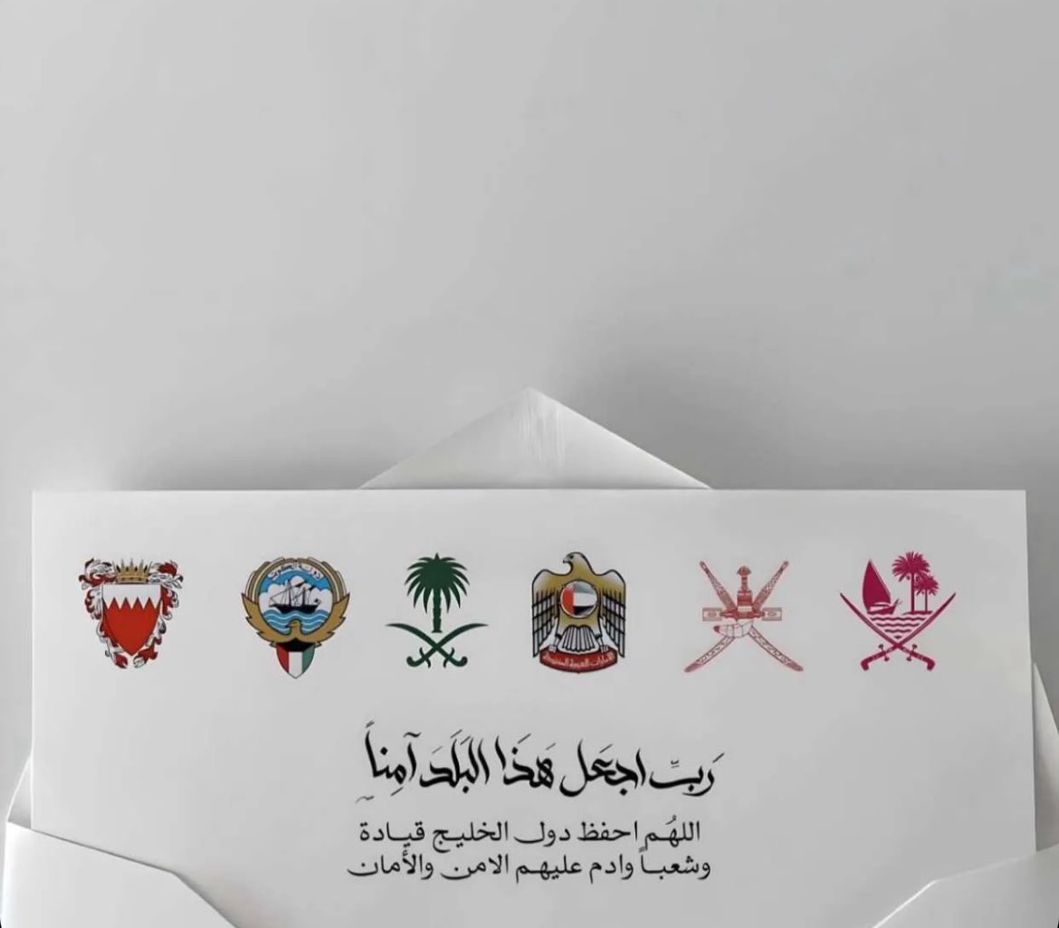 Fatmah | IT🌿. tweet media