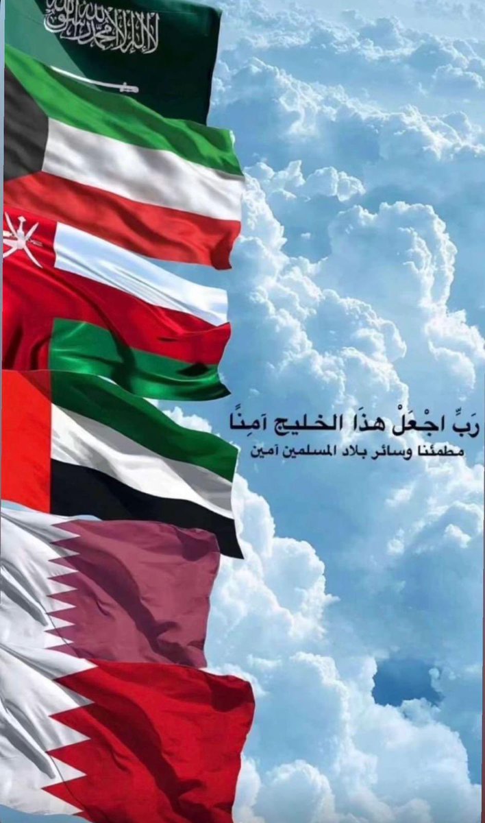 نقابة الخطوط الجوية الكويتية والشركات التابعة لها (@union_kac) on Twitter photo 