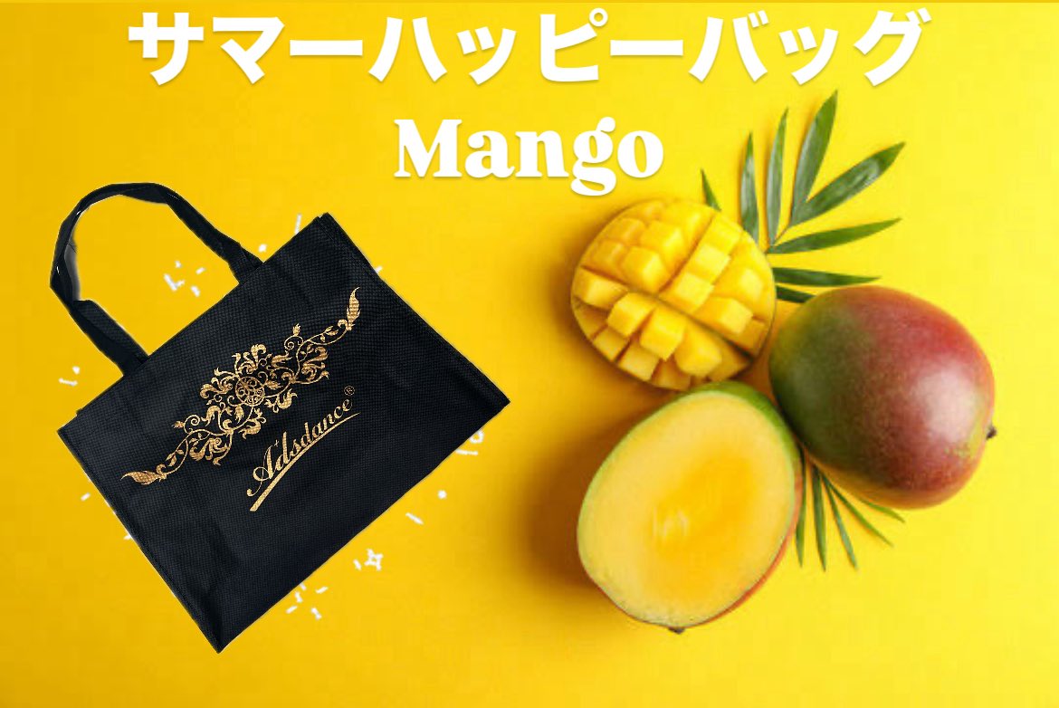 AdsJAPAN_Dance's tweet image. 【数量限定🌴】
女性ラテン
サマーハッピーバッグ販売開始🎁
🍋Mango 6,000円(2点)
🍑Peach 10,000円(3点)
🍈Lime 20,000円(4点)
最大60%OFF✨
S/Mサイズ選べます
📦10,000円以上で送料無料
❌返品・交換不可
👉 adsjapan-dance.com/latinwear