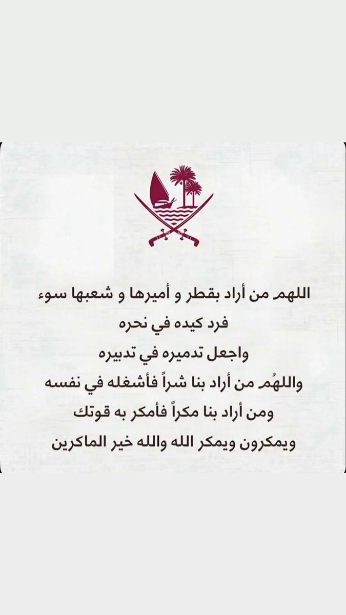 سلمان بن خالد (@salmanbinkha) on Twitter photo 