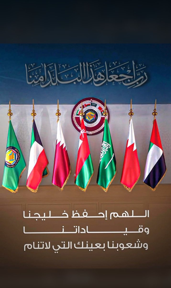 جراح بن دحيم (@j_eeym) on Twitter photo 