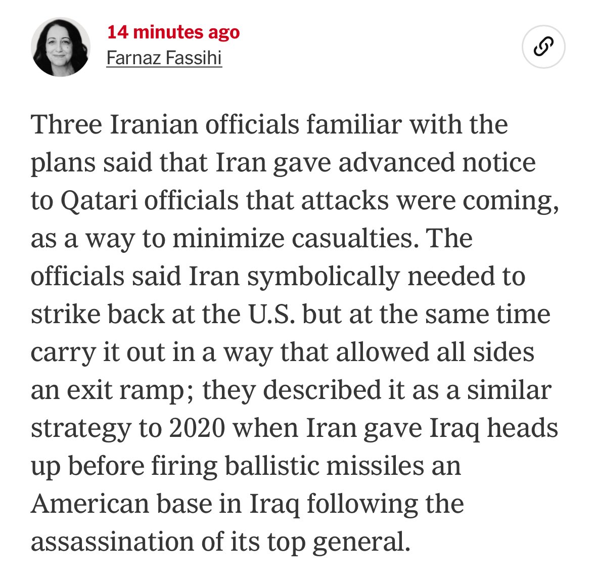 Sana Saeed tweet media