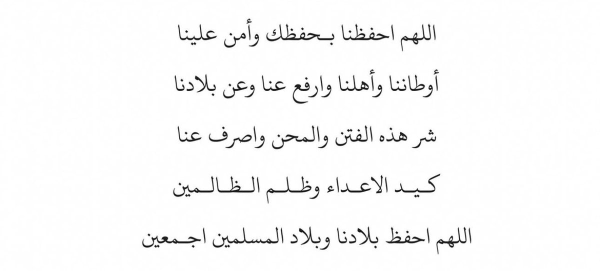 M (@maiilker) on Twitter photo 