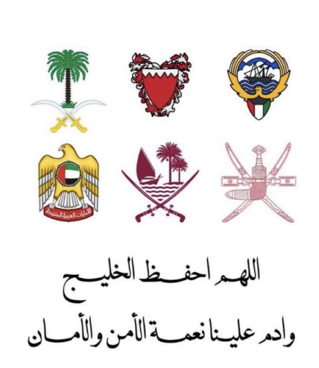 د. مي الدرع Dr. Mai Aldera (@maialdera) on Twitter photo 