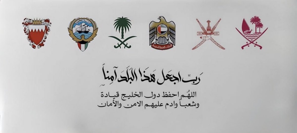 رب اجل هذه البلاد آمنه🤍