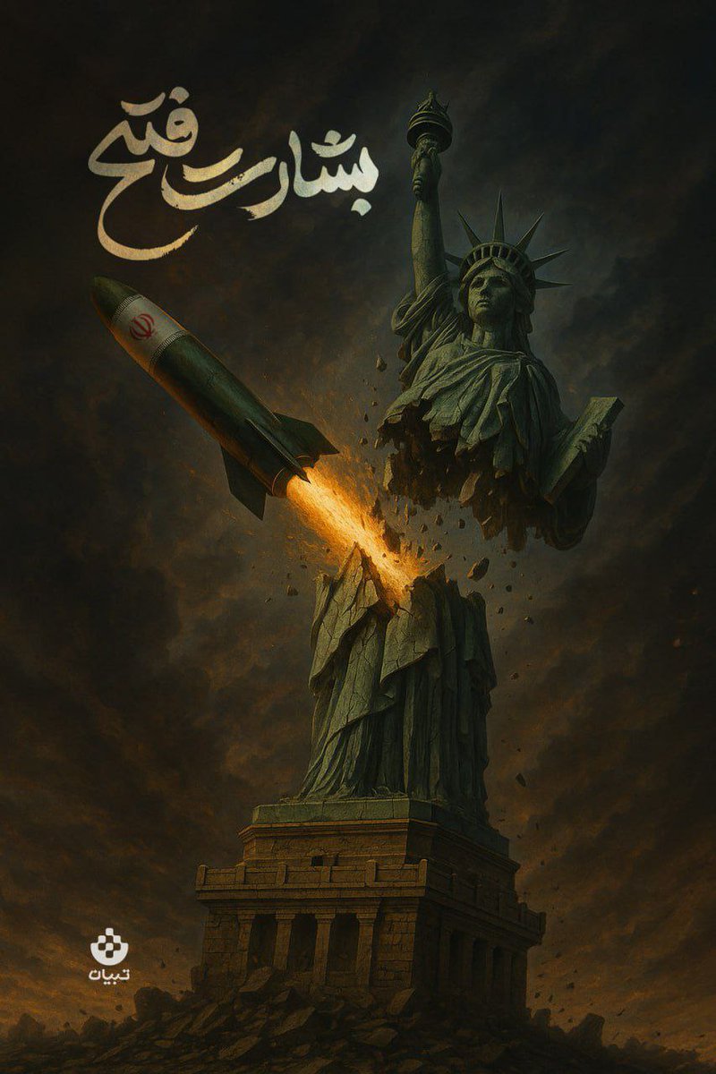 #BREAKING 
Iran warns continued provocation would speed up collapse of US military bases in region