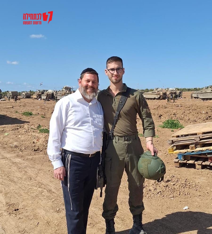 היום מציינים שנה לנפילתו של סרן רואי מילר ז"ל, קצין על חיילים חרדים בפלוגת תומר של חטיבת גבעתי, שנהרג בקרב בשג'אעייה במהלך מלחמת "חרבות ברזל".

רואי, בן 21 בנופלו, היה תלמיד מצטיין שסיים 40 יחידות בגרות בהצטיינות יתרה, ואף הגיע למקום השני בחידון התנ"ך המחוזי. למרות שלא היה לו