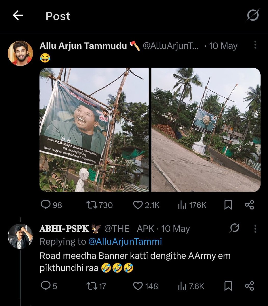 Eelu chesthe fun 
Maa vaalu chesthe neram 

Misuse of government power