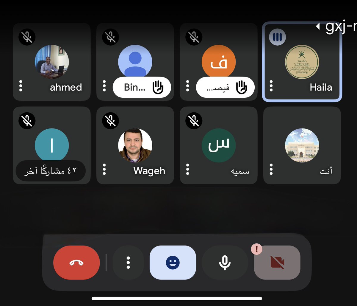 #تعليمية_ظفار #تعلم_مستدام 

(قسم التواصل والإعلام بتعليمية ظفار يستعرض آلية إدارة حسابات التواصل الاجتماعي  بمدارس المحافظة)

نظّم قسم التواصل والإعلام بالمديرية العامة للتربية والتعليم بمحافظة ظفار مساء اليوم لقاء تعريفي  عبر الاتصال المرئي مع المنسقين الإعلاميين بالمدارس،
