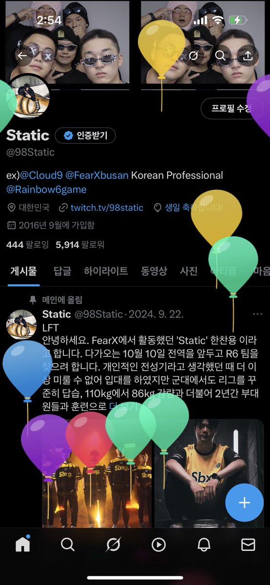 HBD to me😢