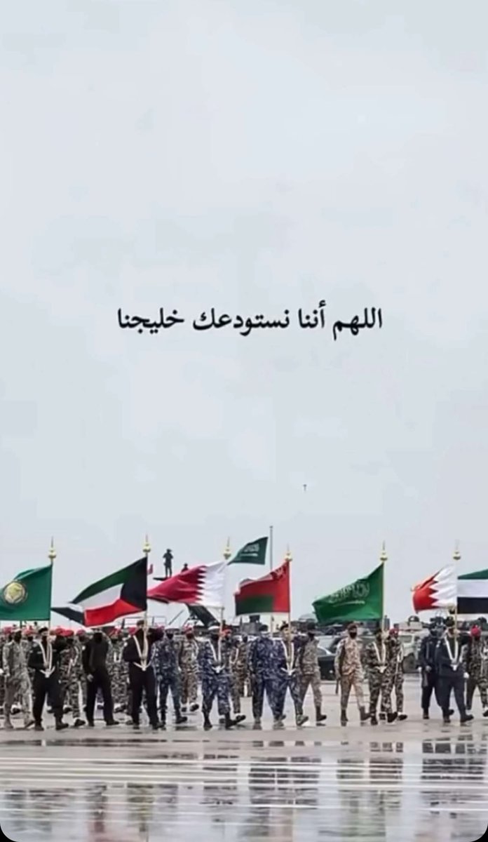 ملاك tweet media