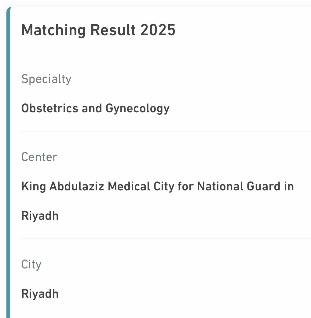 halah76_'s tweet photo. اللهم لك الحمد و الشكر 🤍🤍

#Matching_2025 https://t.co/JwRIdcl4c8