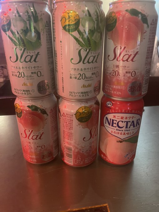 プリズンカフェ　秋葉原　メンズコンカフェのツイート