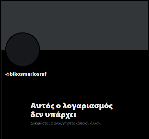 a13x____'s tweet photo. η χώρα είναι σε γύψο @bikosmariosraf https://t.co/0XChlFUcYr