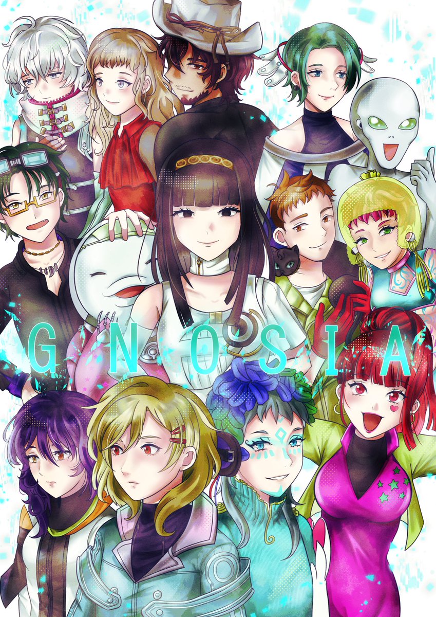 it took me a while but i finally finished a tribute to gnosia... so excited for the anime! i really love this game, you should all give it a try, especially if you like deduction games! 💞

all the characters are so dear to me... if you play, who is your favourite?