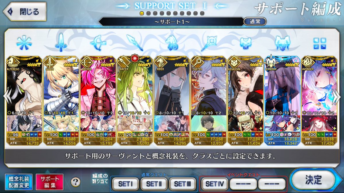 signetxego's tweet image. hiiii i might be reviving this account so yay, my name is white and i play lots of gacha and draw a lot of ocs
💙 feel free to add me!
arknights (global): 66681390
HSR (EU): 702823930
FGO (JP): 413,359,594