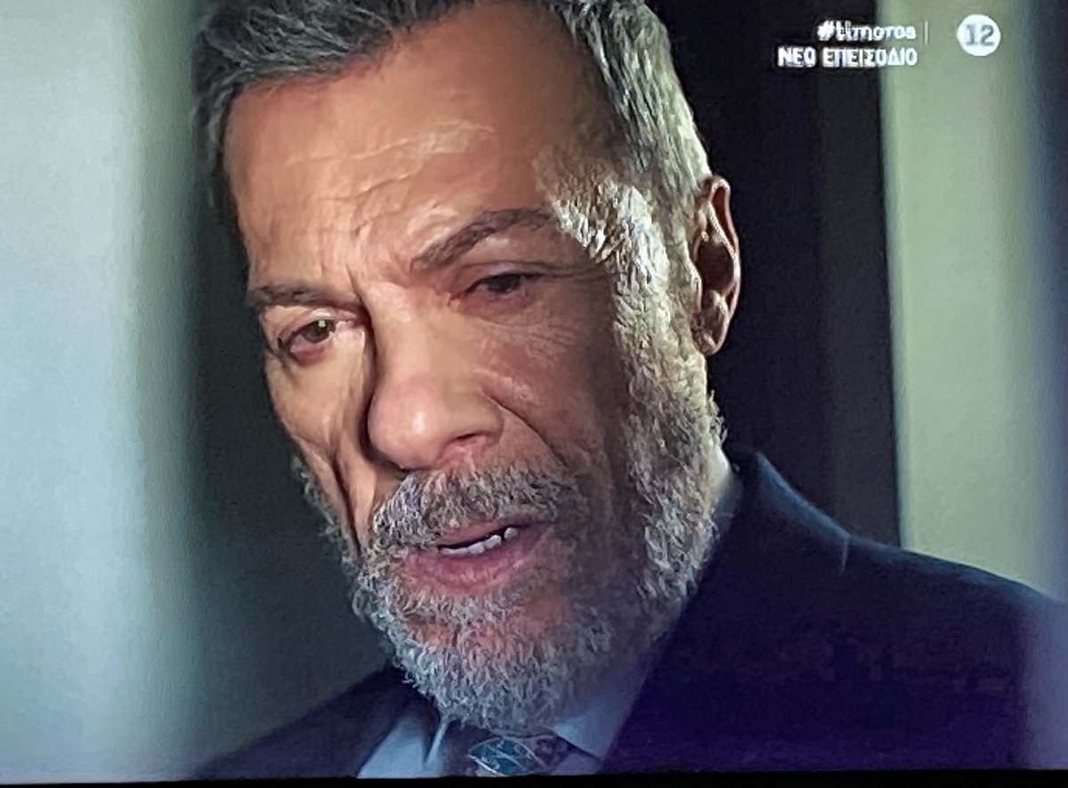 Αααααα … αυτή τη στάση δεν  την έκανε σε μένα  🤣🤣🤣😂#timoros