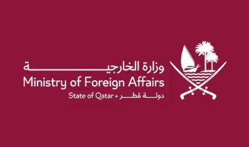 Qatar Strongly Condemns Iranian Attack on Al-Udeid Air Base

rs.map.ma/3Ga8faQ