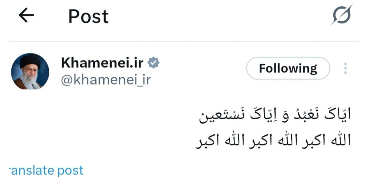 SaifSolicitor's tweet photo. ایاک نعبد وایاک نستعین...🔥🔥 https://t.co/vmoFGAjnqL