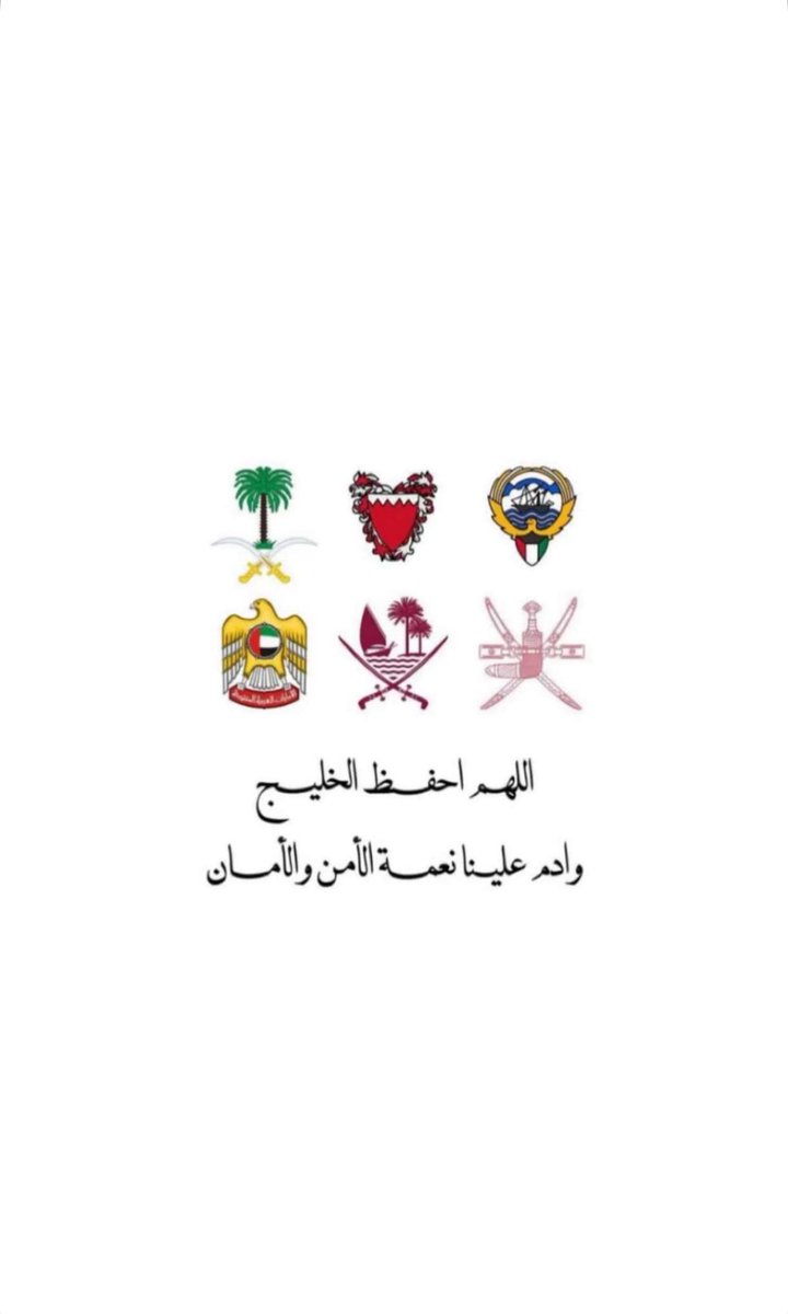 S_aleraij's tweet photo. https://t.co/8WmNrB2Fpv
