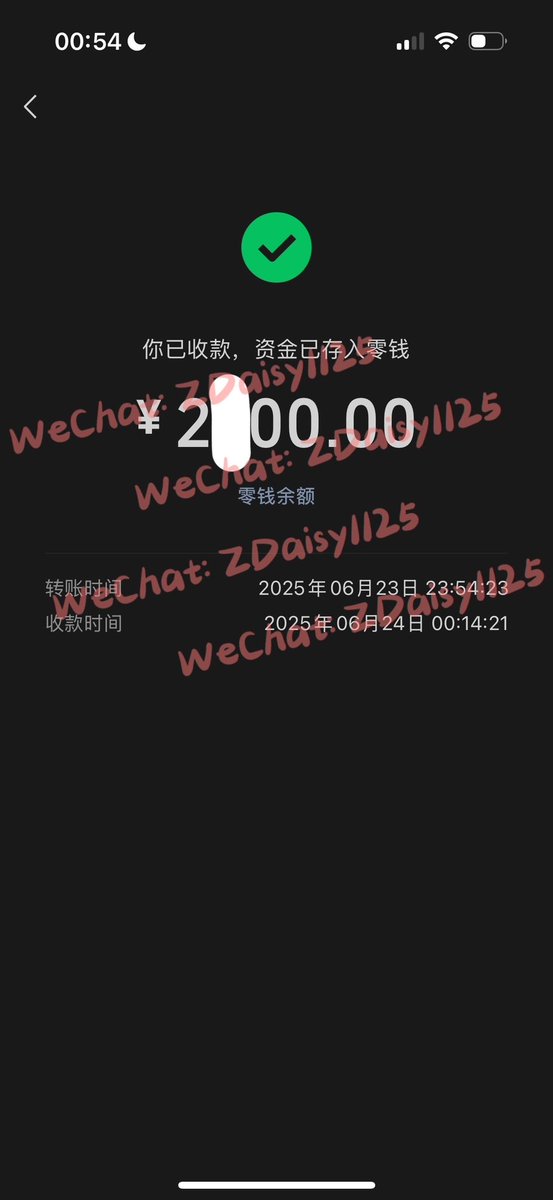 AAticket_xia's tweet photo. 补🈺aespa首尔会员购代刷 https://t.co/jkoESEI4Jr
