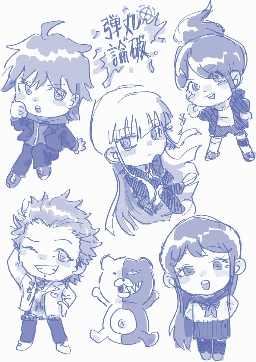 worm🍀🐛 That One Ranmaru Guy tweet media