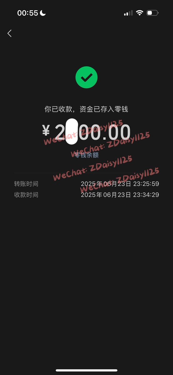 AAticket_xia's tweet photo. 补🈺sj公售代刷 https://t.co/hg6BnnMKeM
