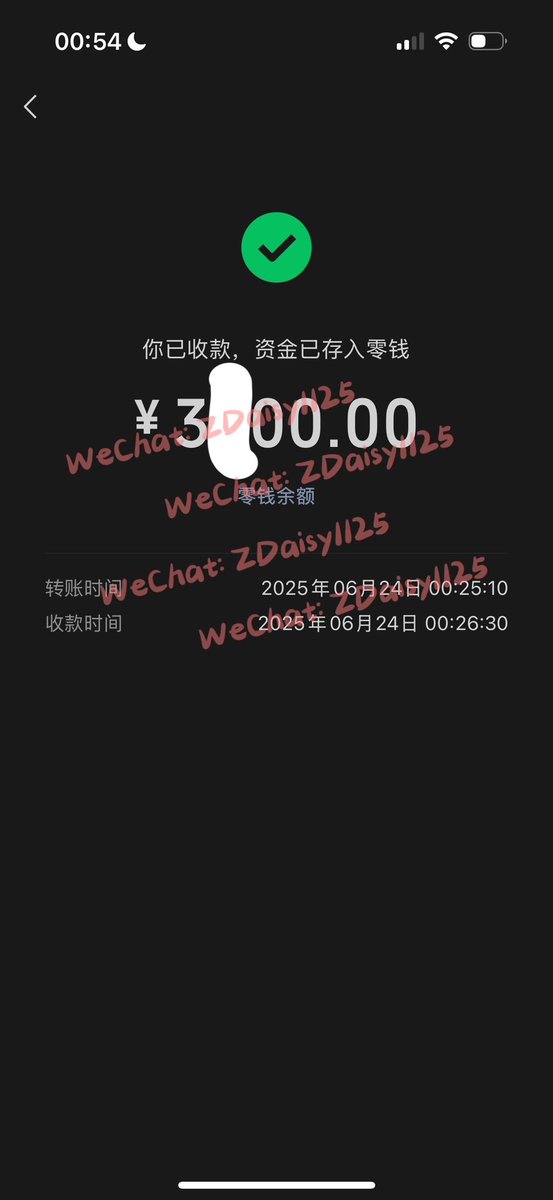 AAticket_xia's tweet photo. 补🈺sj公售代刷 https://t.co/hg6BnnMKeM