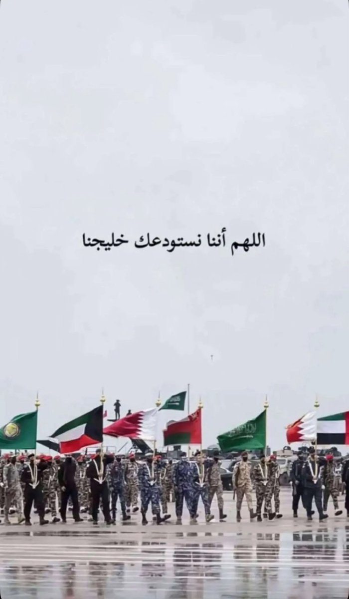 Ashwaq . tweet media