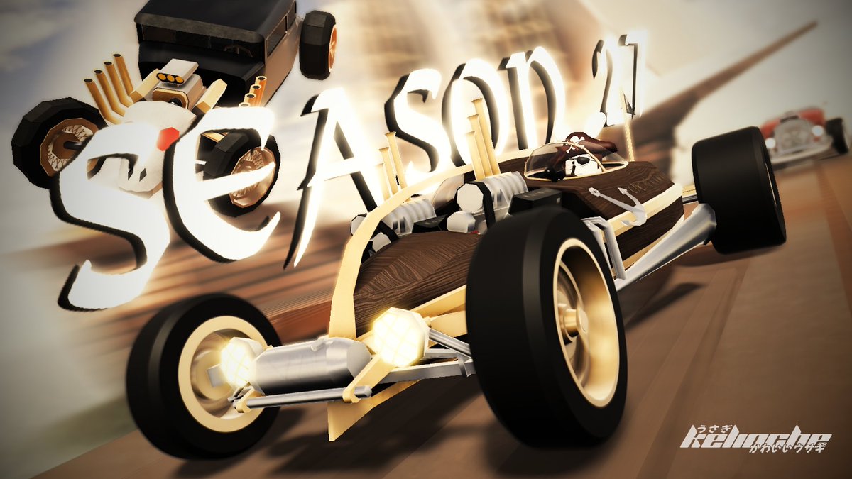 Plasma 🎸 tweet media