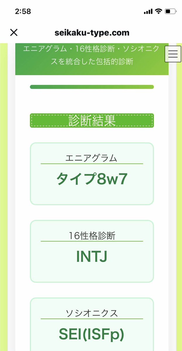 fisharmond's tweet photo. ンー https://t.co/3DuU4zFR6z