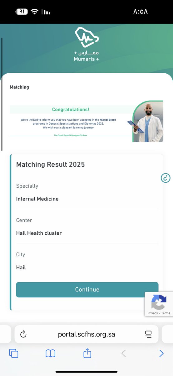 𝗫 𝗡𝗼𝘁𝗶𝗳𝗶𝗰𝗮𝘁𝗶𝗼𝗻 tweet media