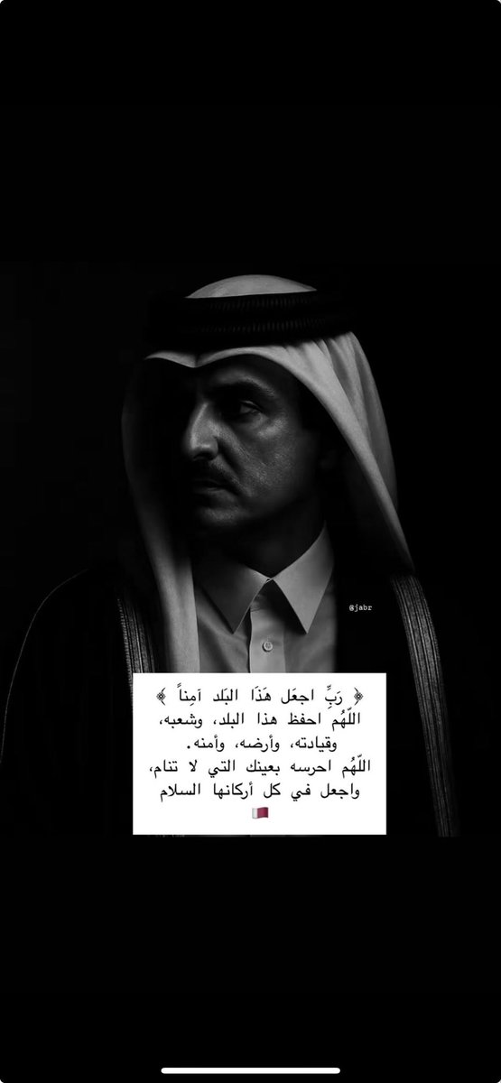abd_s_92's tweet photo. https://t.co/QycQV3x5sH