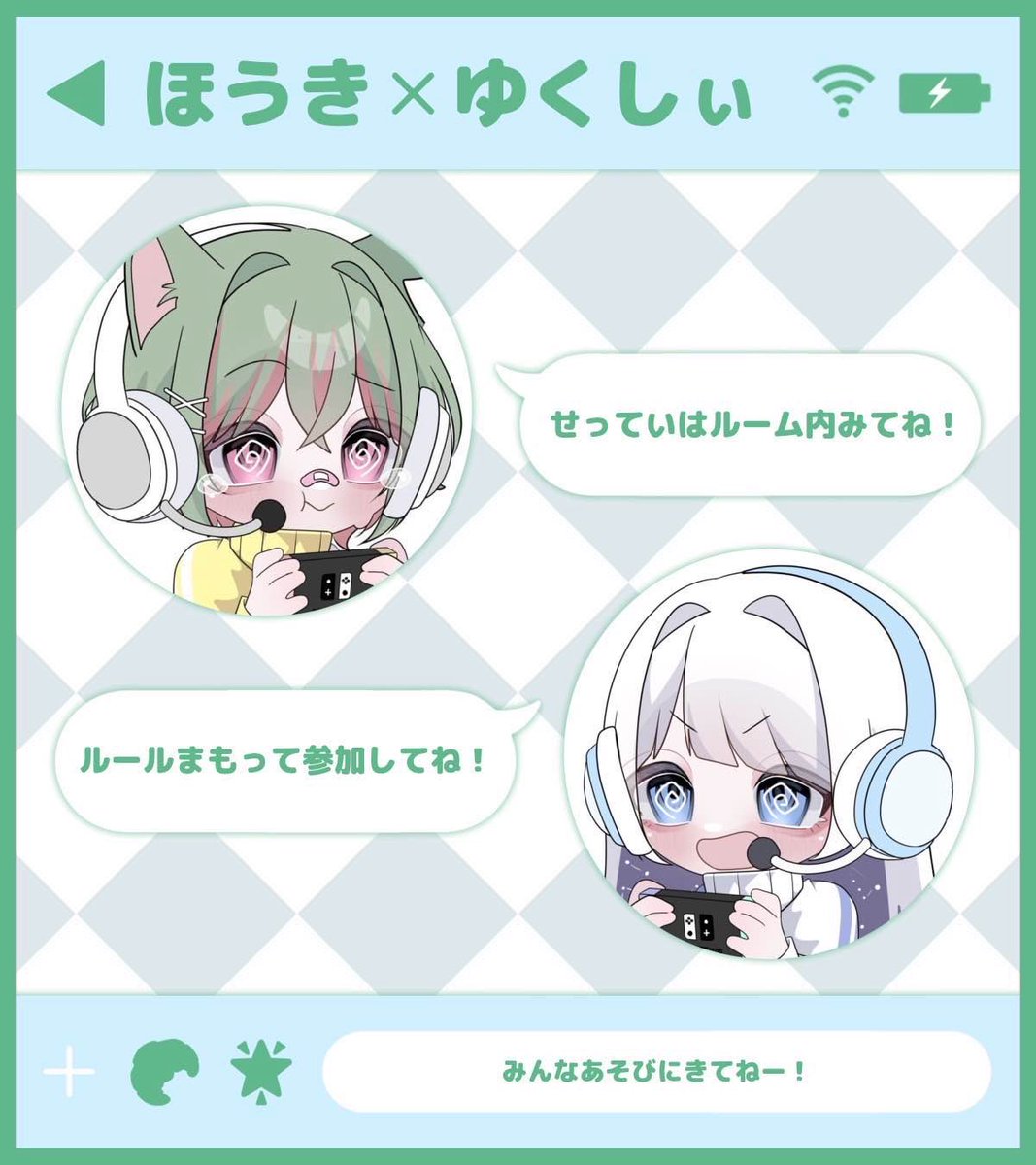 oioi3n's tweet photo. 〇  個先とコラボ(⊃ > - < )⊃⌒♡

〇  6/24  17:00 17:30

〇  🥇500×p  男女デュオ

〇  𝗙𝗥 応 〻 🥐@oioi3n ☕️@yu_328_ 

 ✎ ﹏﹏ 3点𝖲𝖾𝗍 . ↺ 全提示 https://t.co/e97Jht83ey