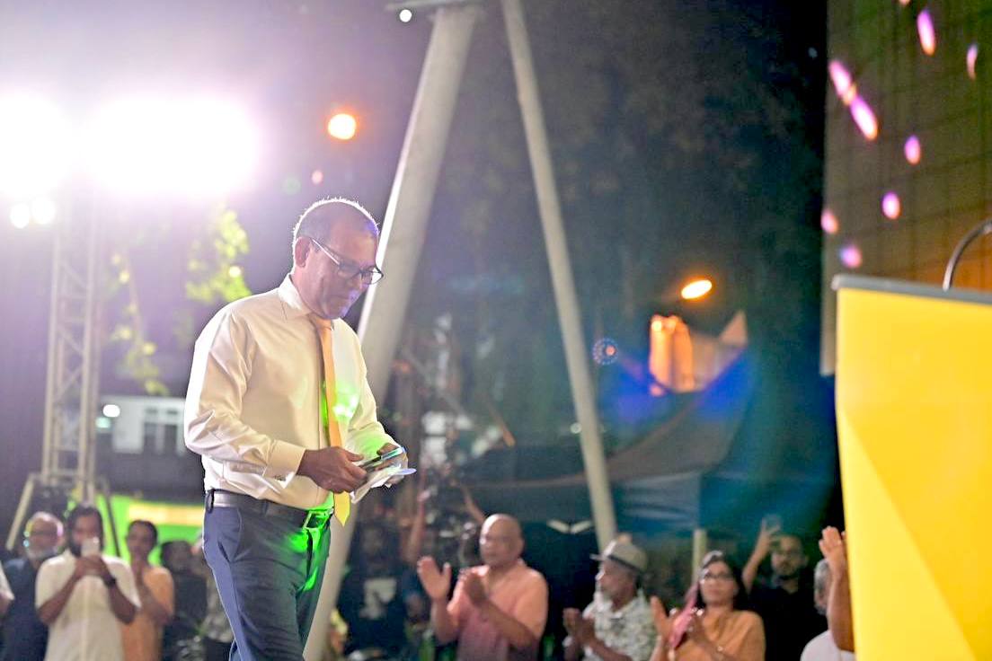 #EkugaaGadhakoh ⚖️💛