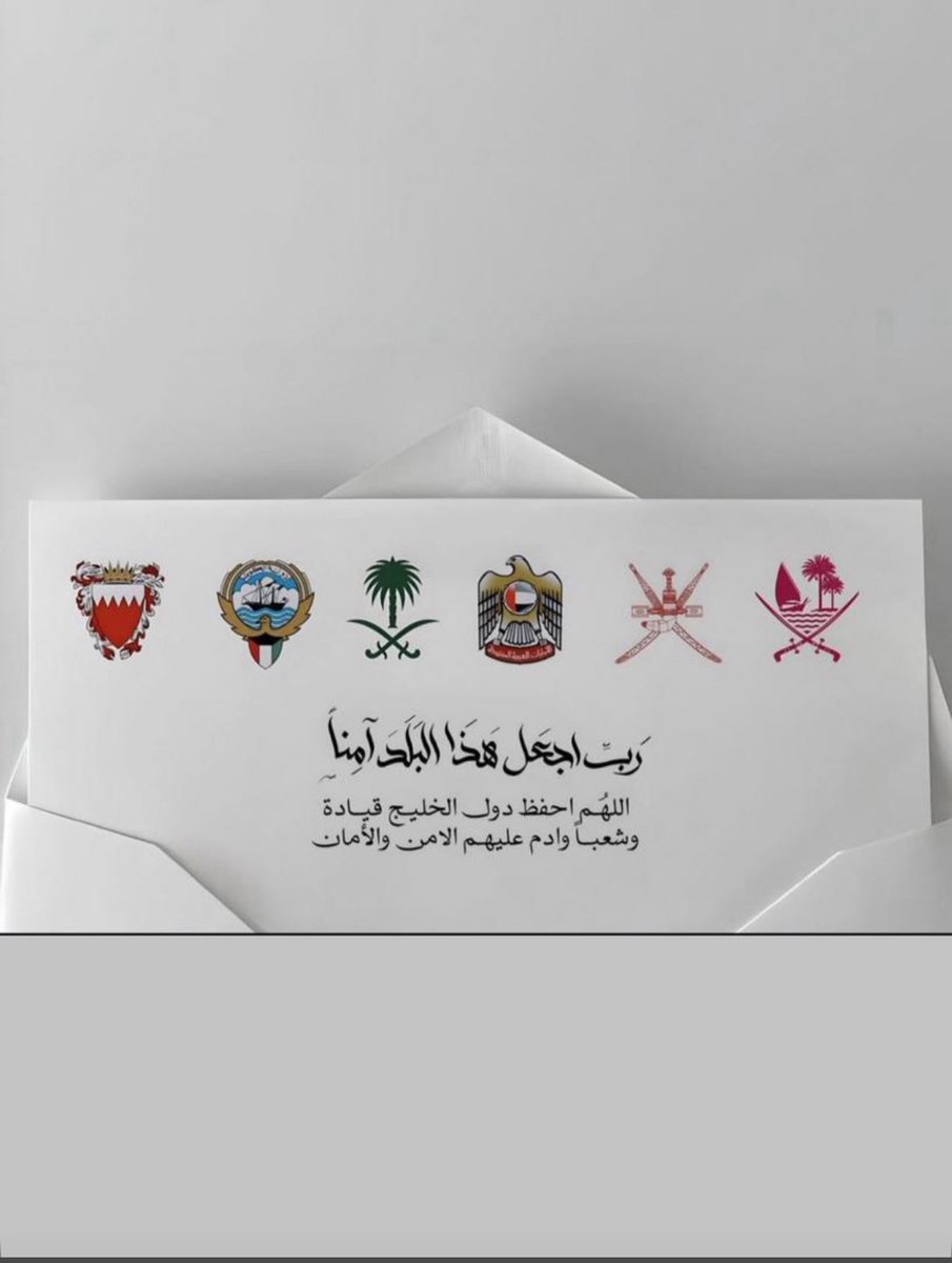 Ʀ̵ᴀعَƨ̇н ♥ (@hamed_alsadi77) on Twitter photo 