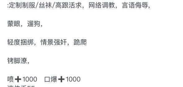 👉👉TG客服
https://t.co/haK1hWQdl7

👉👉Vx客服
HJ97198576

⬇️⬇️客户评价反馈频道

https://t.co/NzPZcWyC6e

⬇️⬇️咨询交流群

https://t.co/3LkkNVq8ZK https://t.co/hxFRr7Zprg