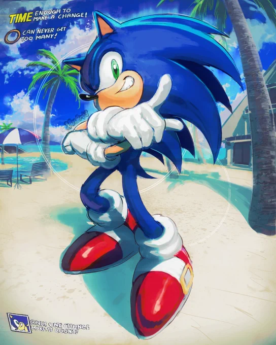 HAPPY BIRTHDAY SONIC