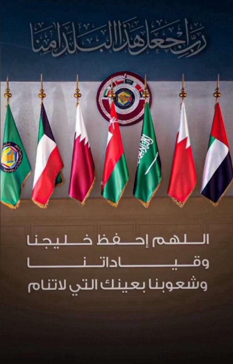 آلاء الجـدعاني ~ (@alaapsy_1) on Twitter photo 