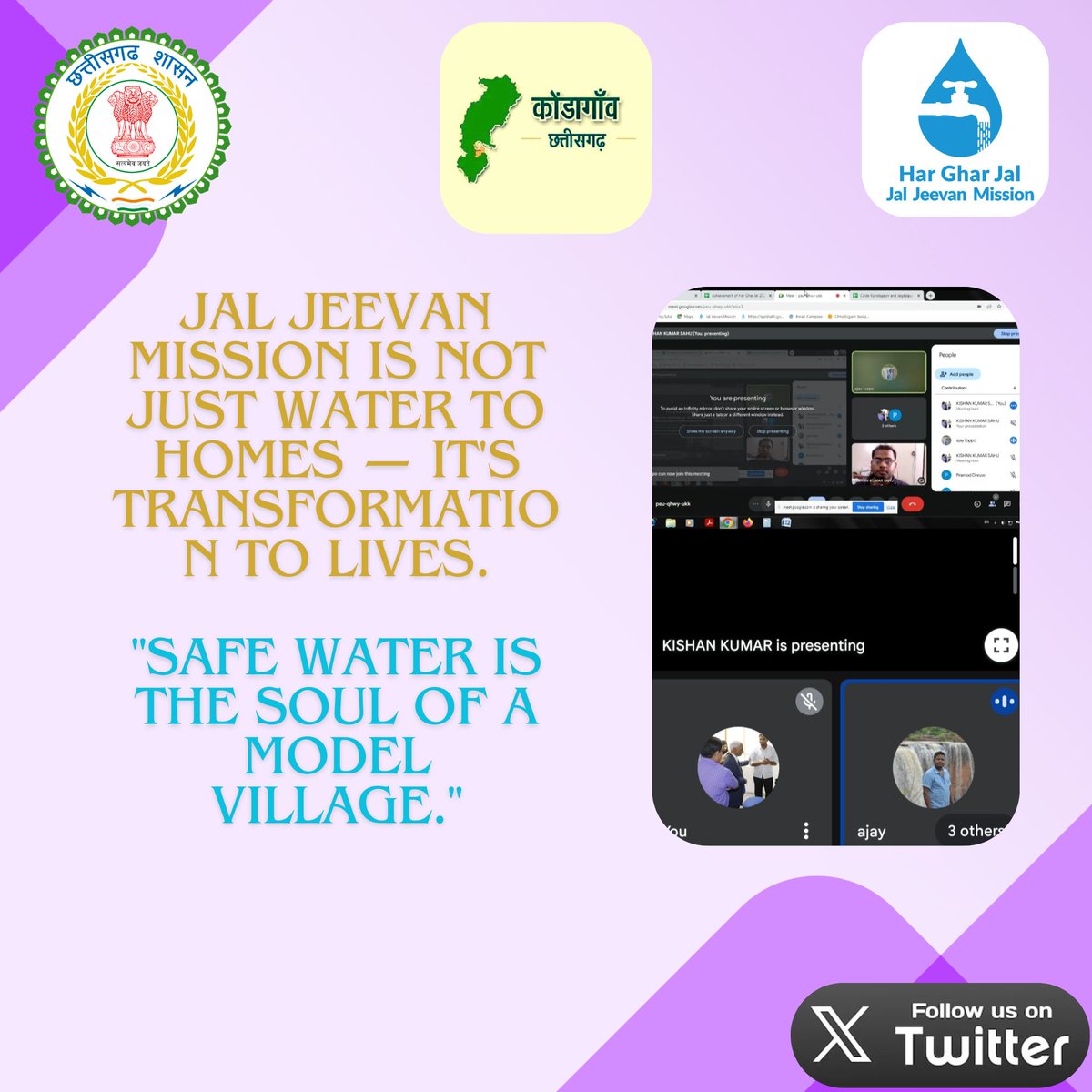 KISHAN SAHU (@kishan1996sahu) on Twitter photo "Water is life’s matter and matrix, mother and medium. There is no life without water."
A strategic meeting was organized to discuss the roadmap for developing a Model Village under the Jal Jeevan Mission <a href="/KondagaonDist/">Kondagaon</a>
<a href="/jaljeevan_/">Jal Jeevan Mission I #HarGharJal #JJM #JalJeevan</a> <a href="/UNICEFIndia/">UNICEF India</a> <a href="/UNICEF/">UNICEF</a> <a href="/sweta247/">Sweta Patnaik</a> <a href="/akranjan_86/">Amit Ranjan- #DigitalMedia #InfluencerMarketing</a> "Water is life’s matter and matrix, mother and medium. There is no life without water."
A strategic meeting was organized to discuss the roadmap for developing a Model Village under the Jal Jeevan Mission <a href="/KondagaonDist/">Kondagaon</a>
<a href="/jaljeevan_/">Jal Jeevan Mission I #HarGharJal #JJM #JalJeevan</a> <a href="/UNICEFIndia/">UNICEF India</a> <a href="/UNICEF/">UNICEF</a> <a href="/sweta247/">Sweta Patnaik</a> <a href="/akranjan_86/">Amit Ranjan- #DigitalMedia #InfluencerMarketing</a>