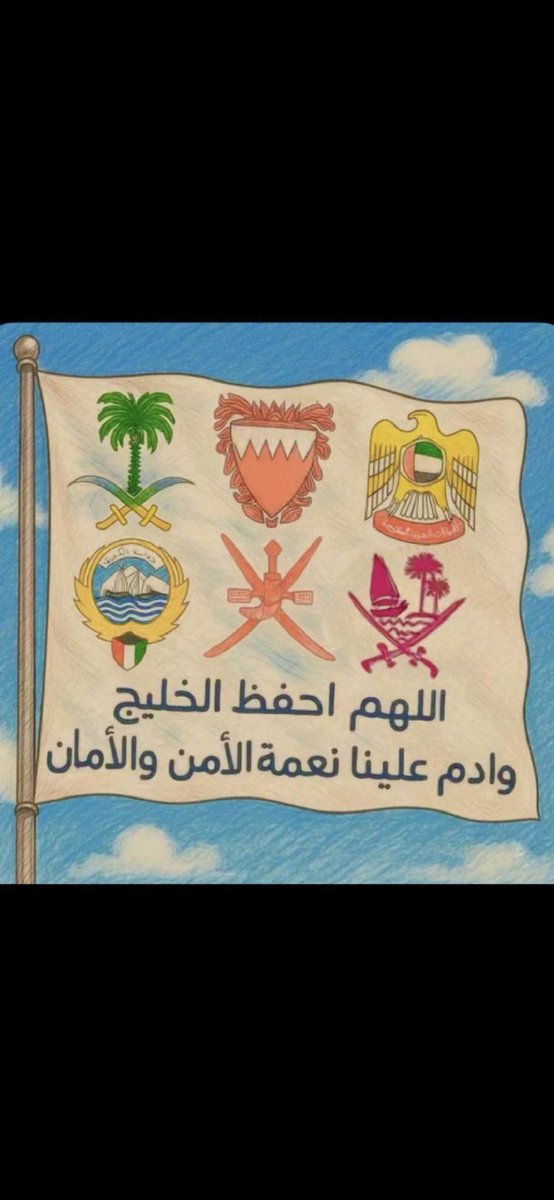 faiselalbanwa's tweet photo. https://t.co/eWixQHDdrv