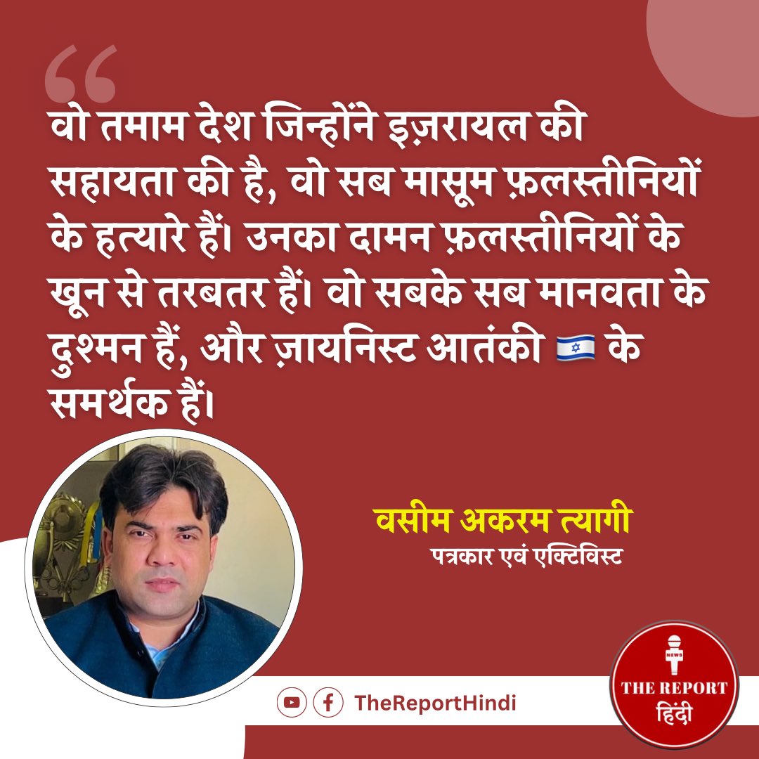 कोई शक!