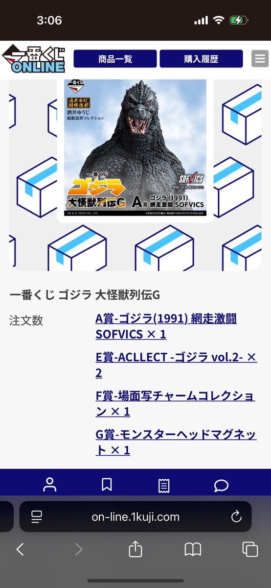 GORORI3314's tweet photo. うひょひょー！ https://t.co/ObiAmWq4AO